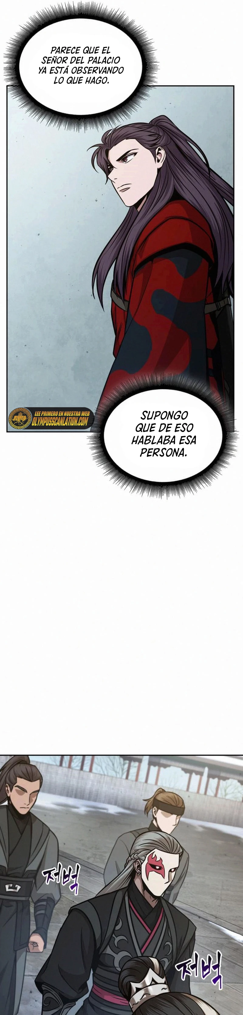 Nano Machine capítulo 122 página 21