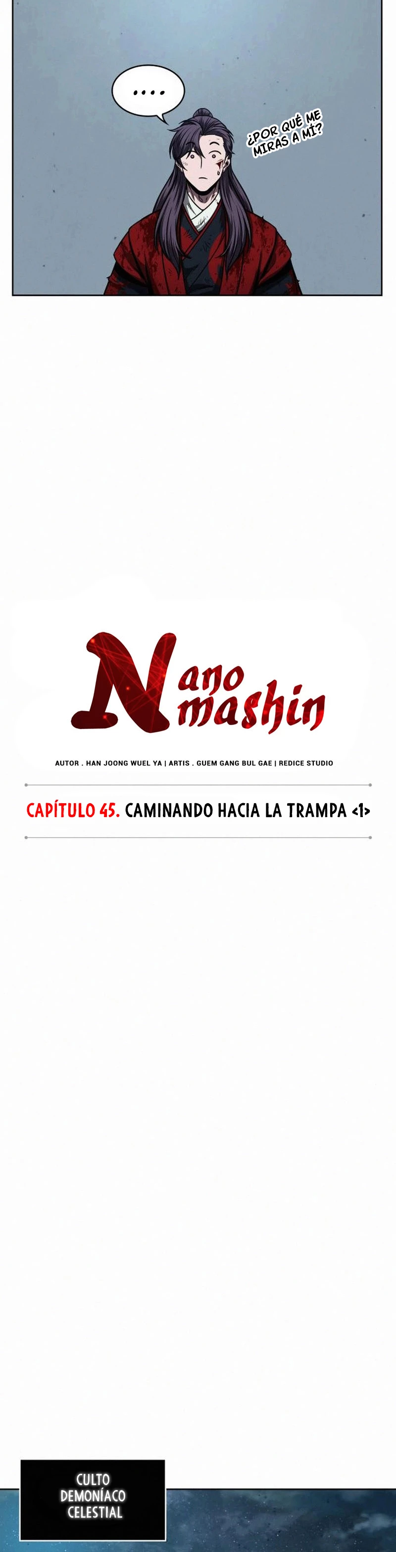 Nano Machine capítulo 122 página 7