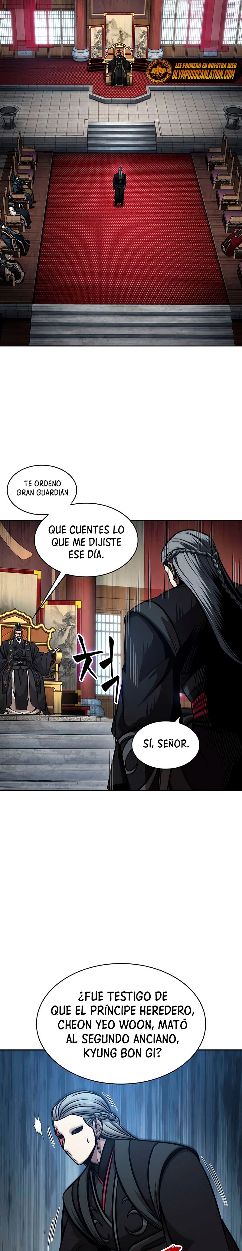Nano Machine capítulo 123 página 27