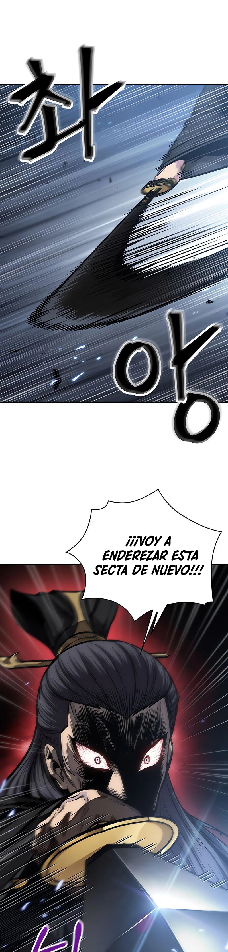 Nano Machine capítulo 127 página 4
