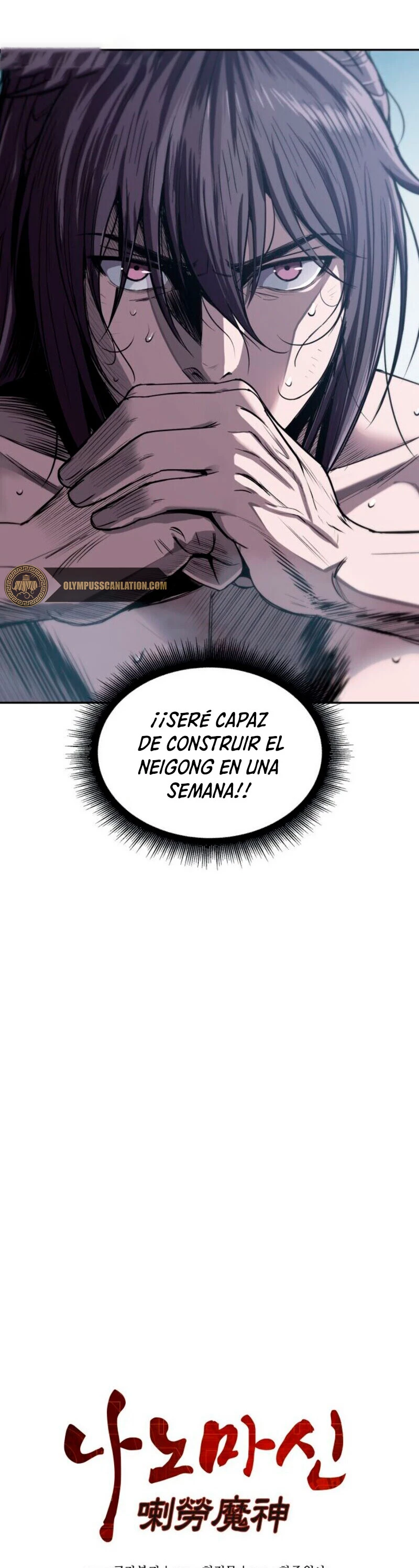 Nano Machine capítulo 13 página 9