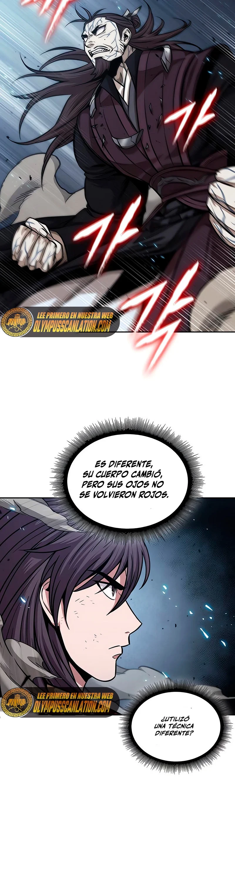 Nano Machine capítulo 133 página 17