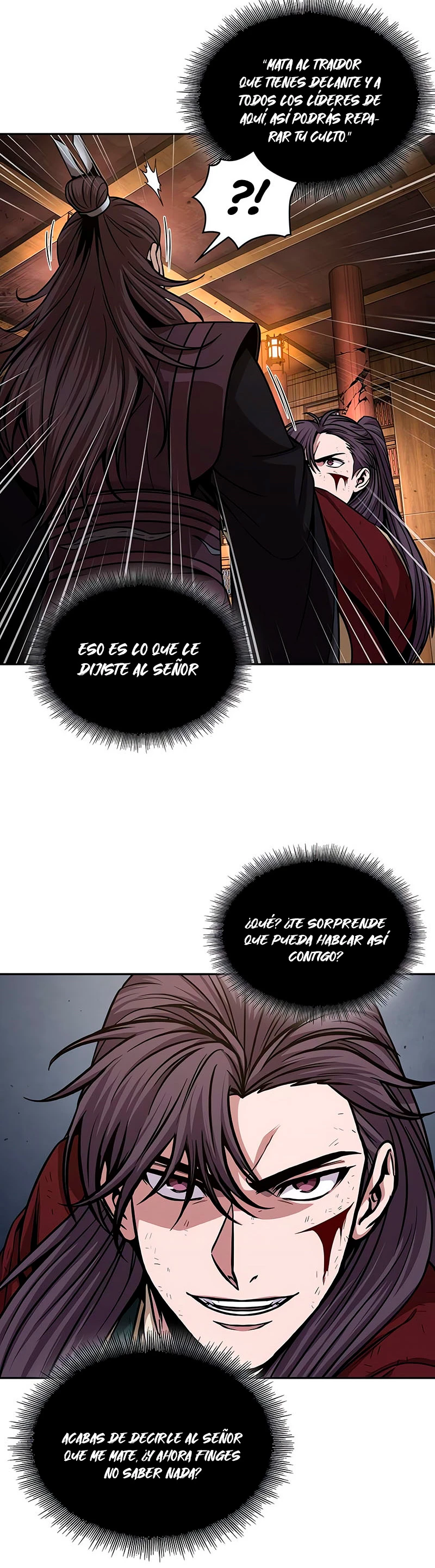 Nano Machine capítulo 133 página 6