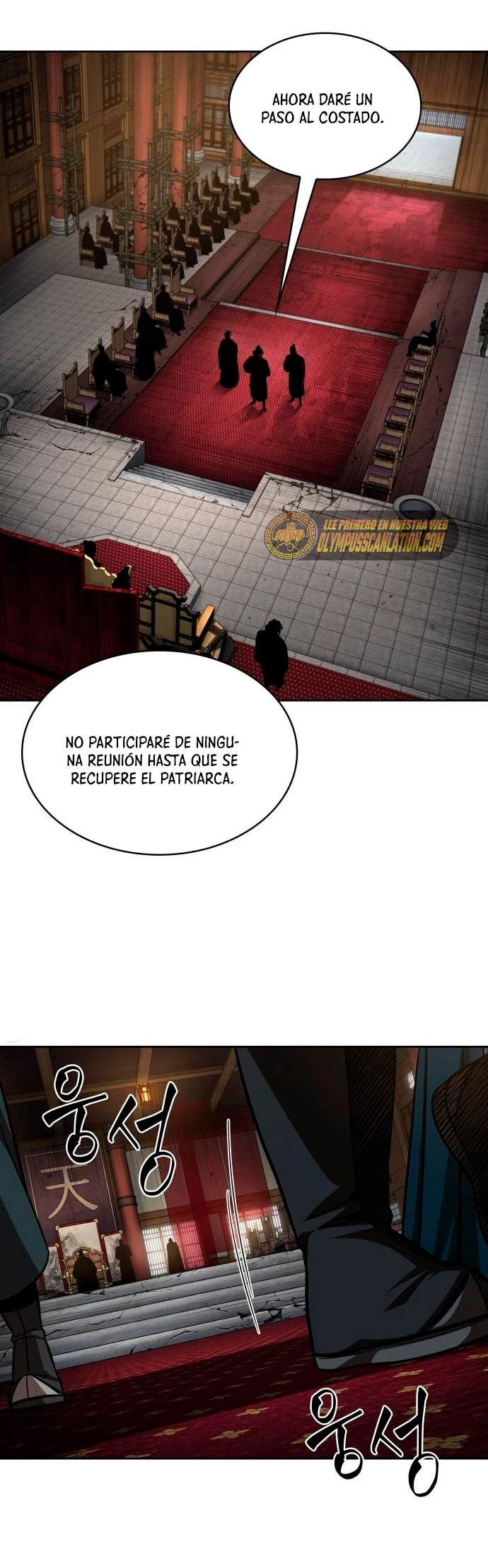 Nano Machine capítulo 136 página 50