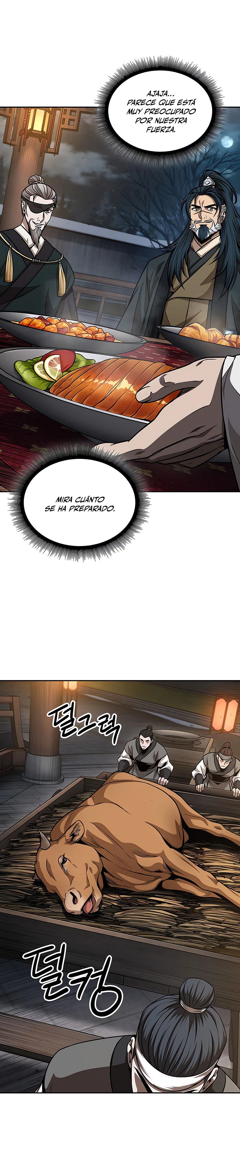 Nano Machine capítulo 137 página 5