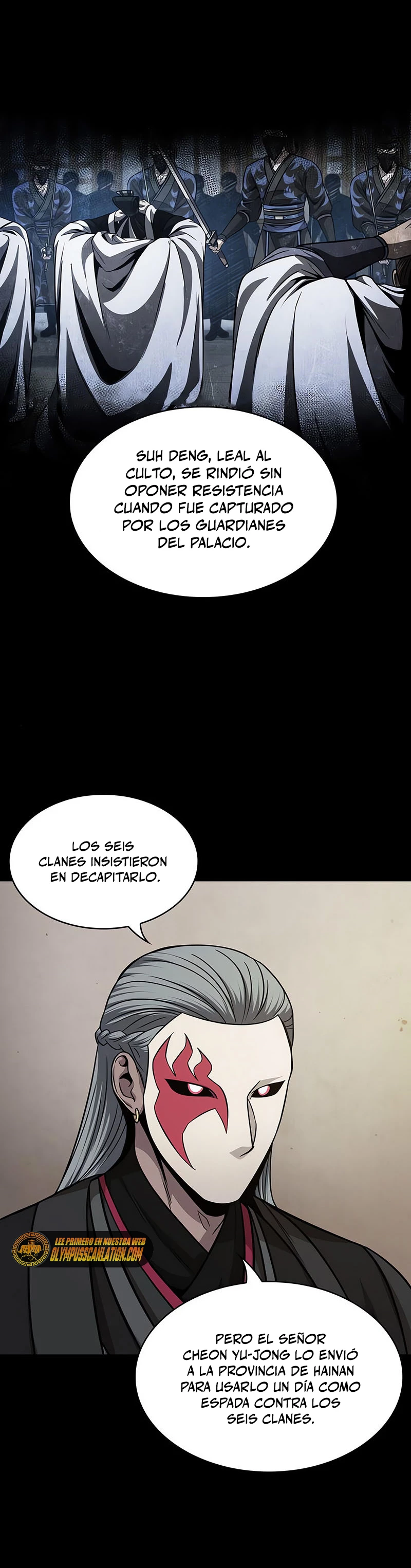 Nano Machine capítulo 139 página 11