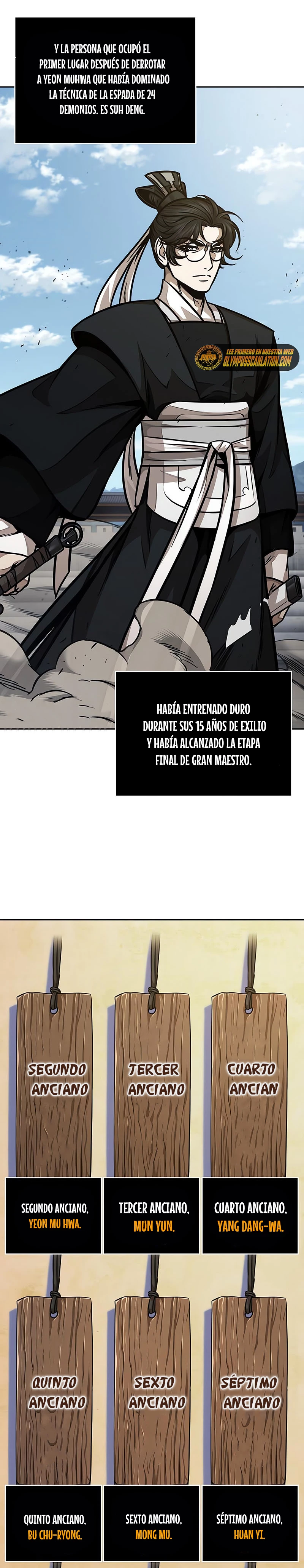 Nano Machine capítulo 139 página 14