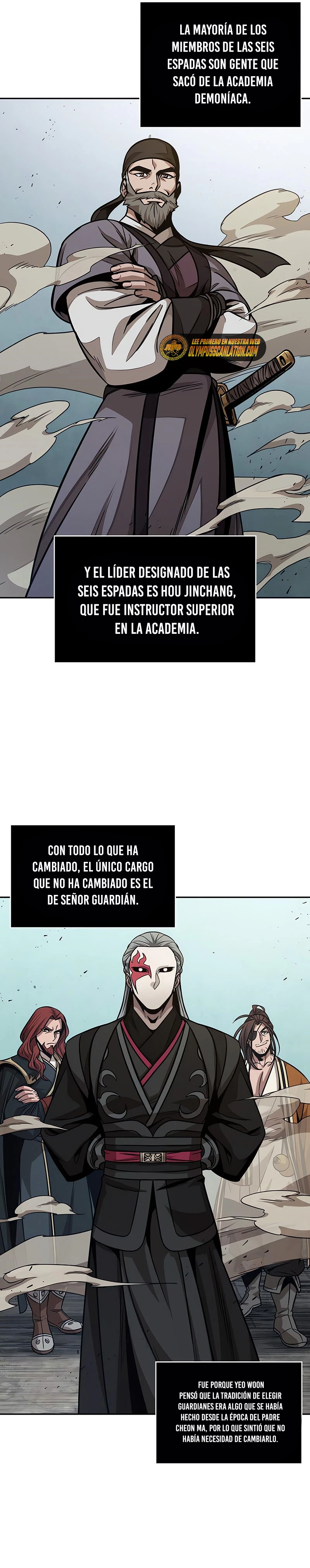 Nano Machine capítulo 139 página 17