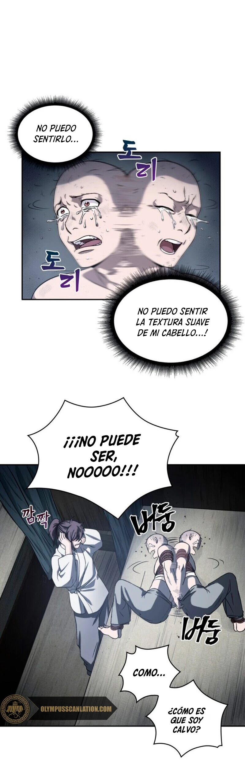 Nano Machine capítulo 14 página 10