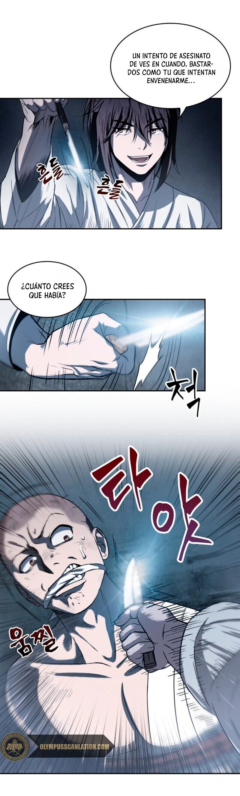 Nano Machine capítulo 14 página 16