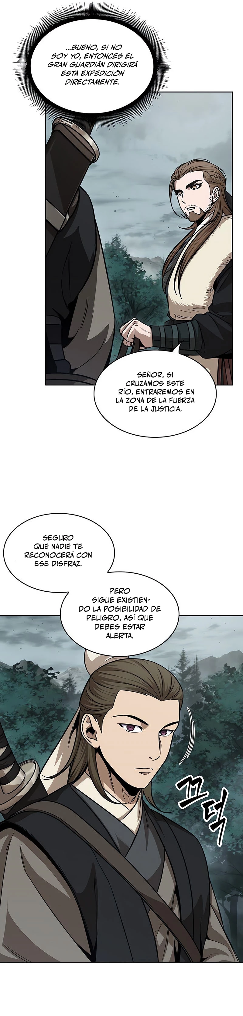 Nano Machine capítulo 140 página 17