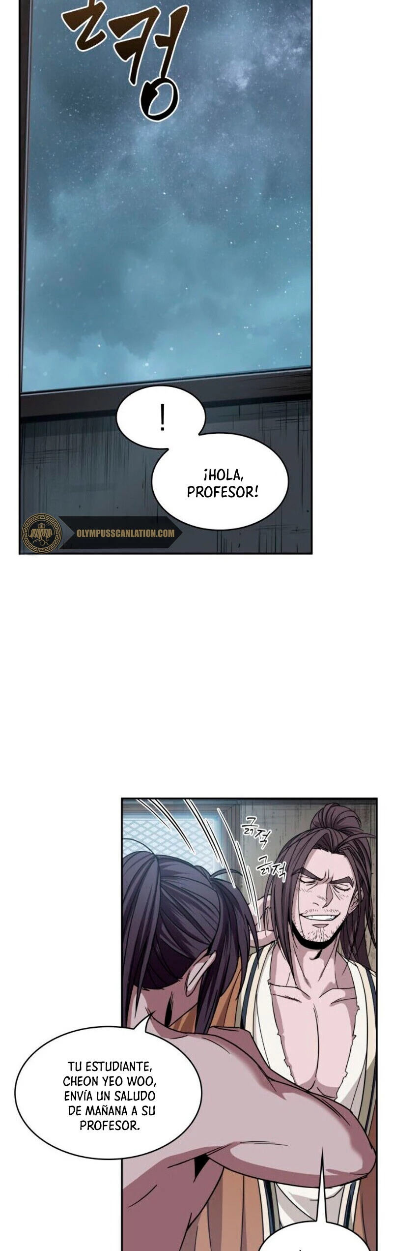 Nano Machine capítulo 15 página 10