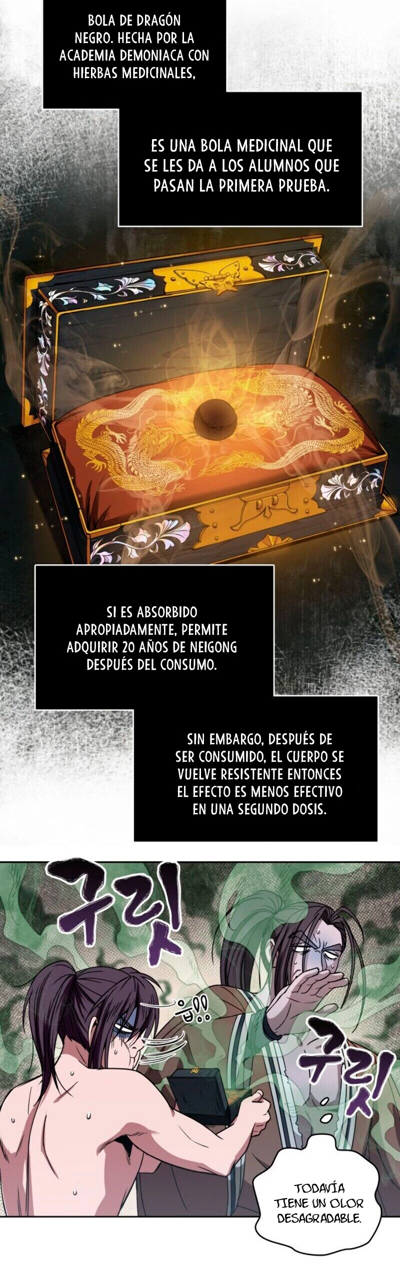 Nano Machine capítulo 15 página 12