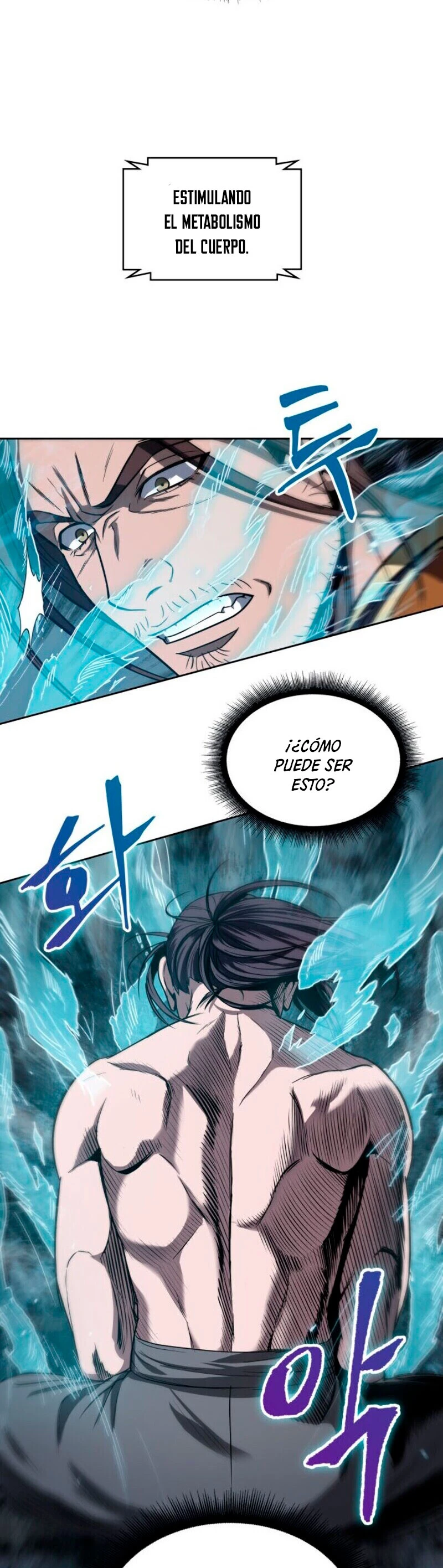Nano Machine capítulo 15 página 29
