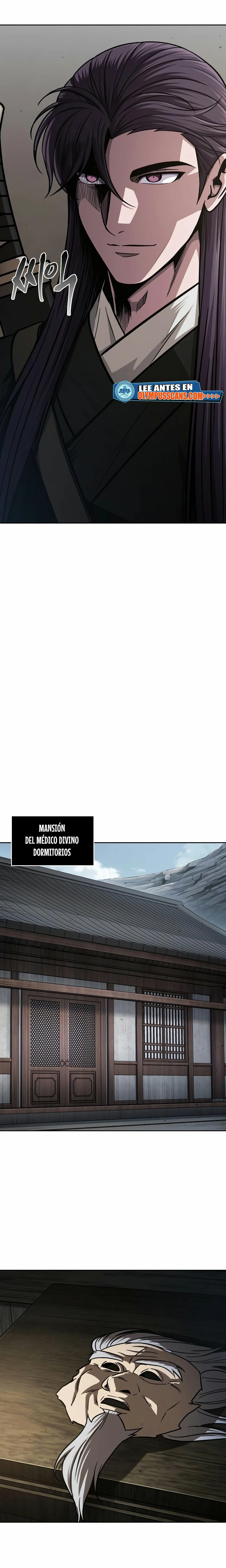 Nano Machine capítulo 153 página 15