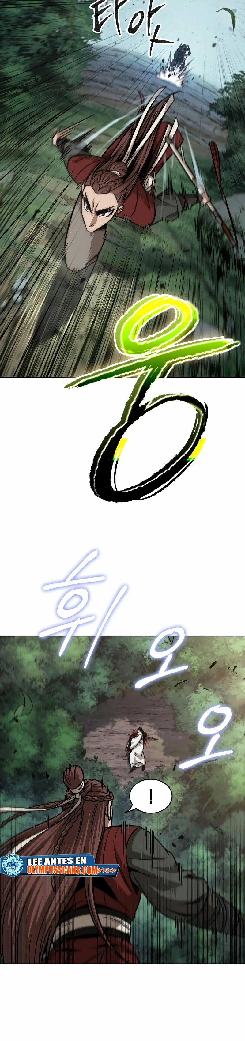 Nano Machine capítulo 153 página 6