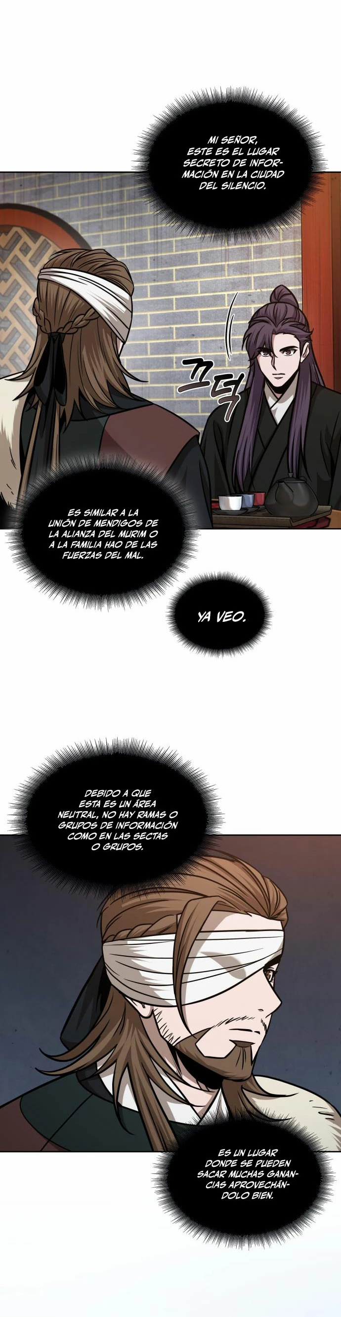 Nano Machine capítulo 157 página 17