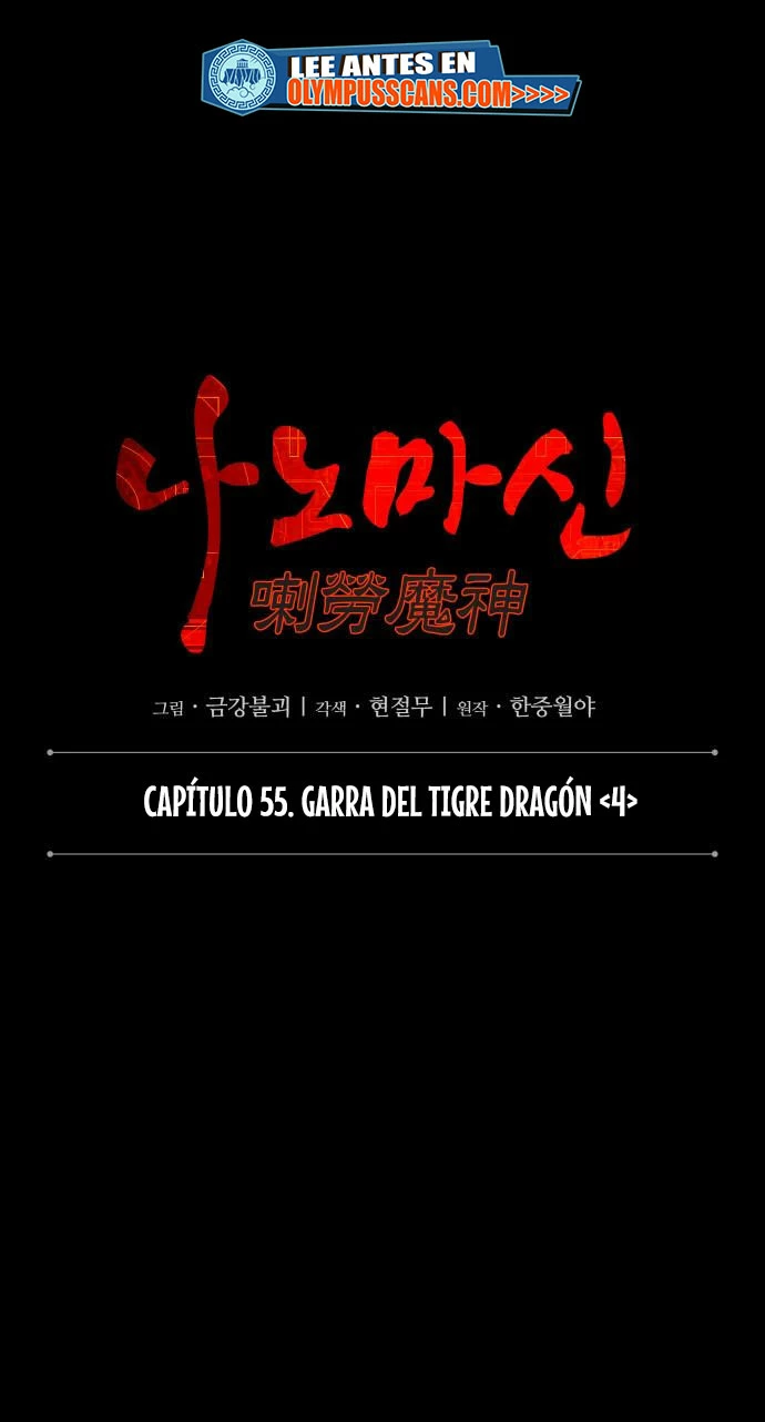 Nano Machine capítulo 159 página 2