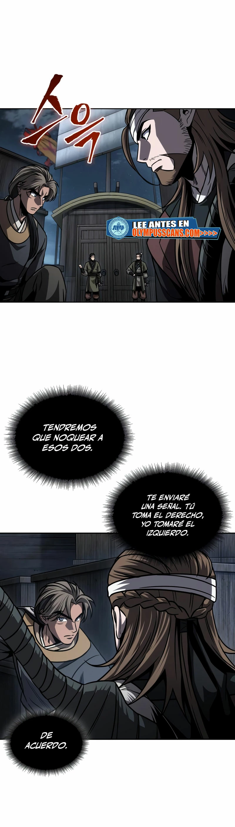 Nano Machine capítulo 161 página 11