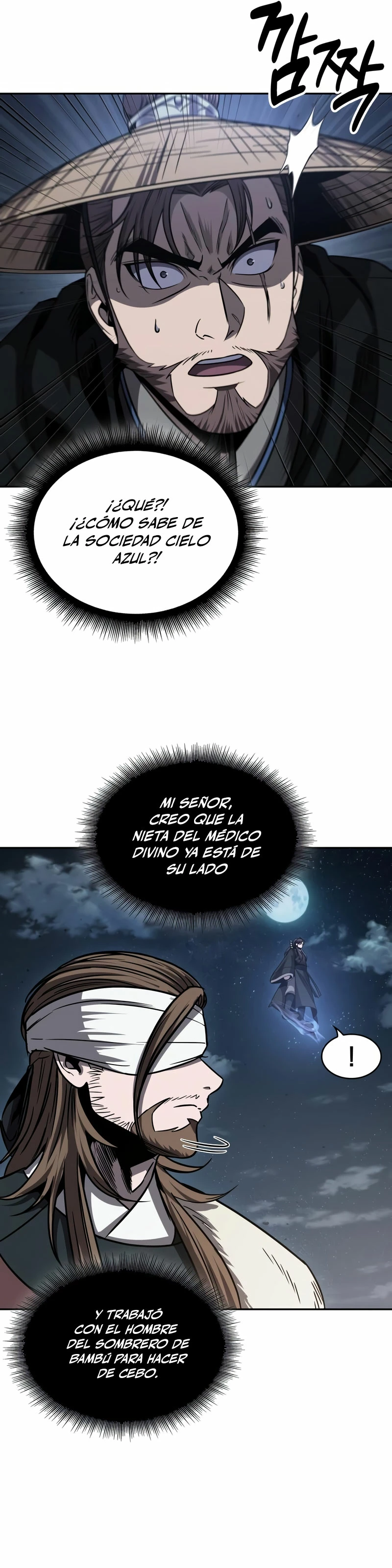 Nano Machine capítulo 162 página 5