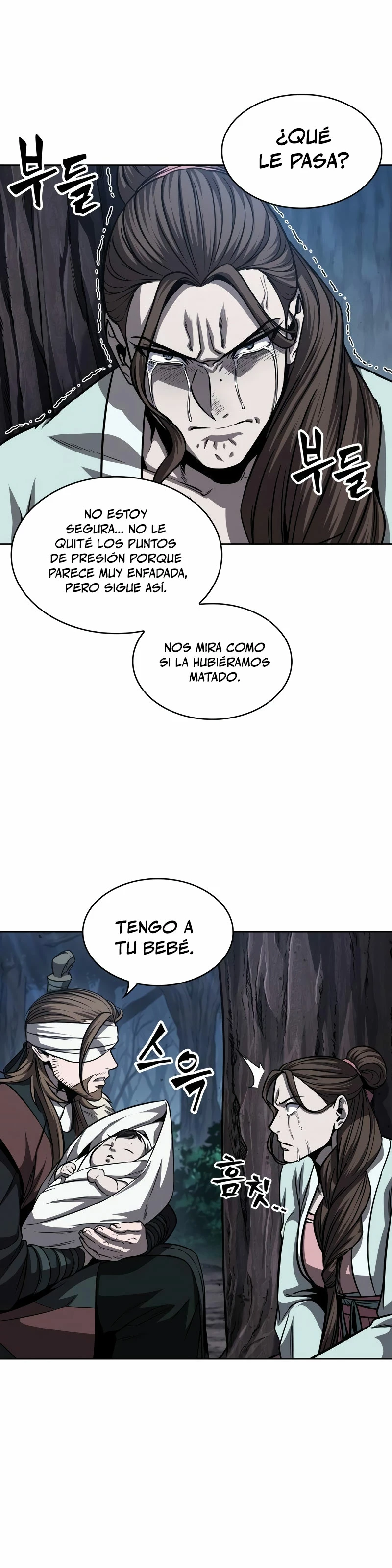 Nano Machine capítulo 164 página 31