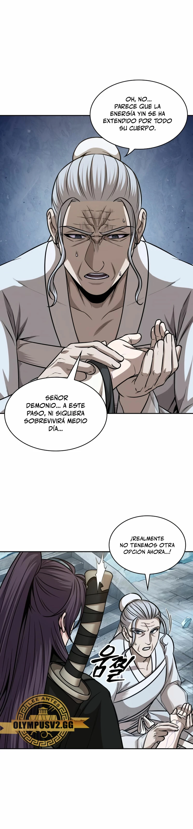 Nano Machine capítulo 172 página 25