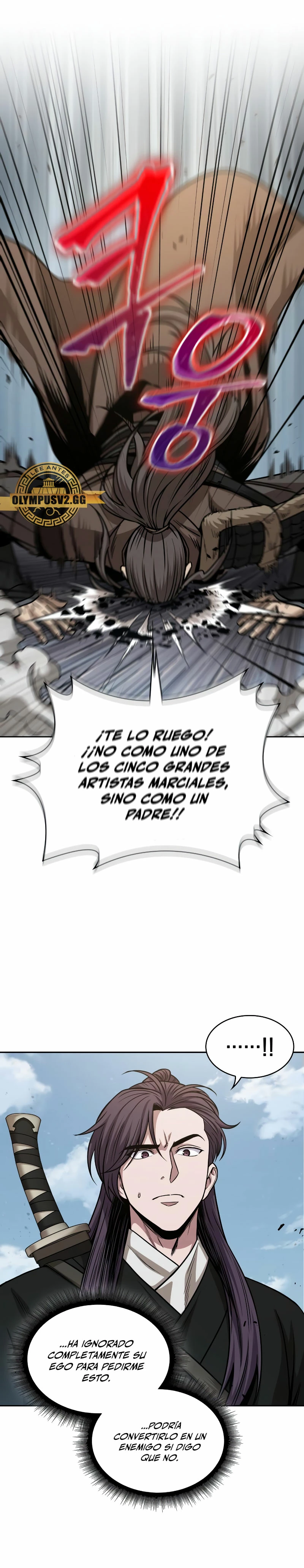 Nano Machine capítulo 173 página 17
