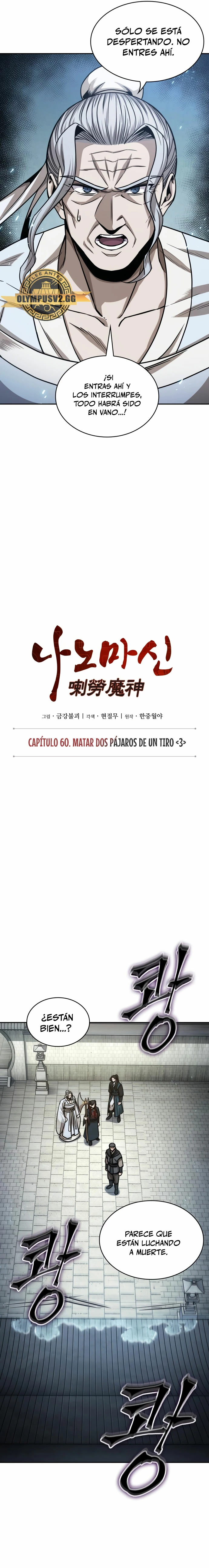 Nano Machine capítulo 174 página 6