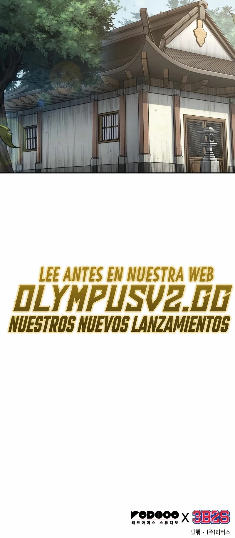 Nano Machine capítulo 178 página 26