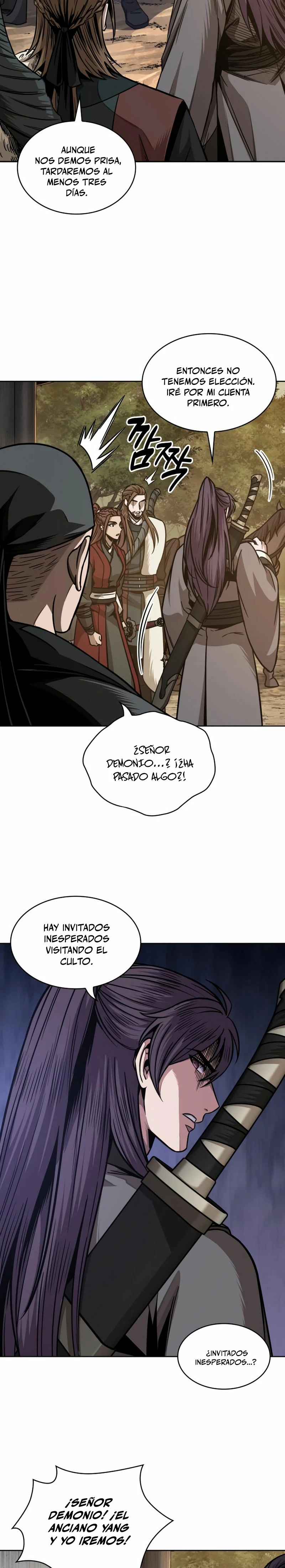 Nano Machine capítulo 179 página 18
