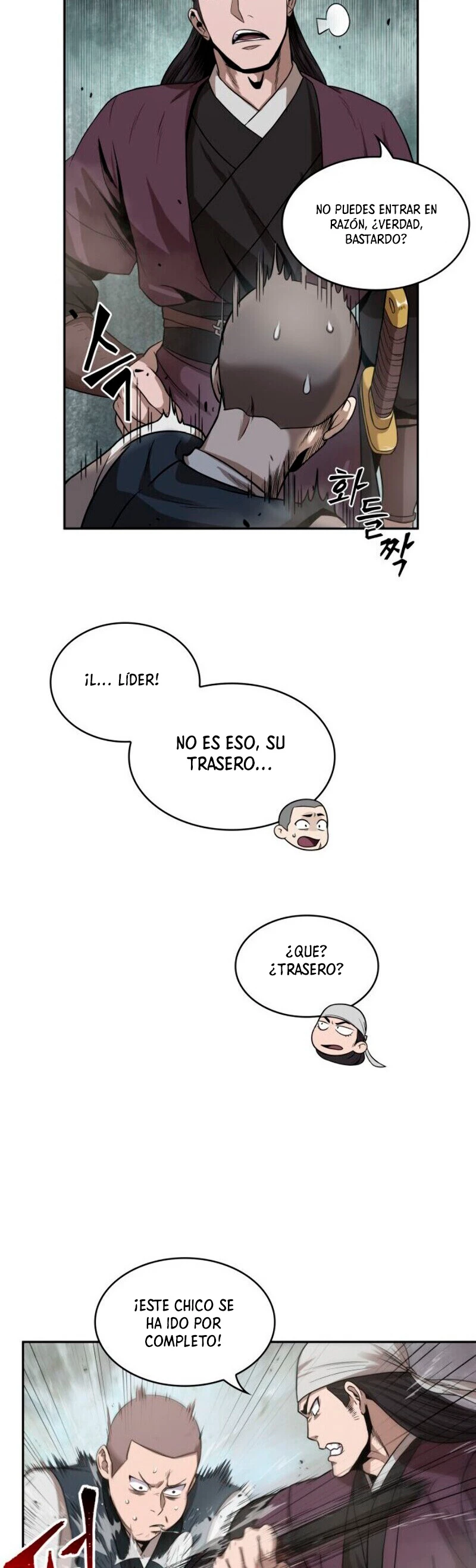 Nano Machine capítulo 18 página 34