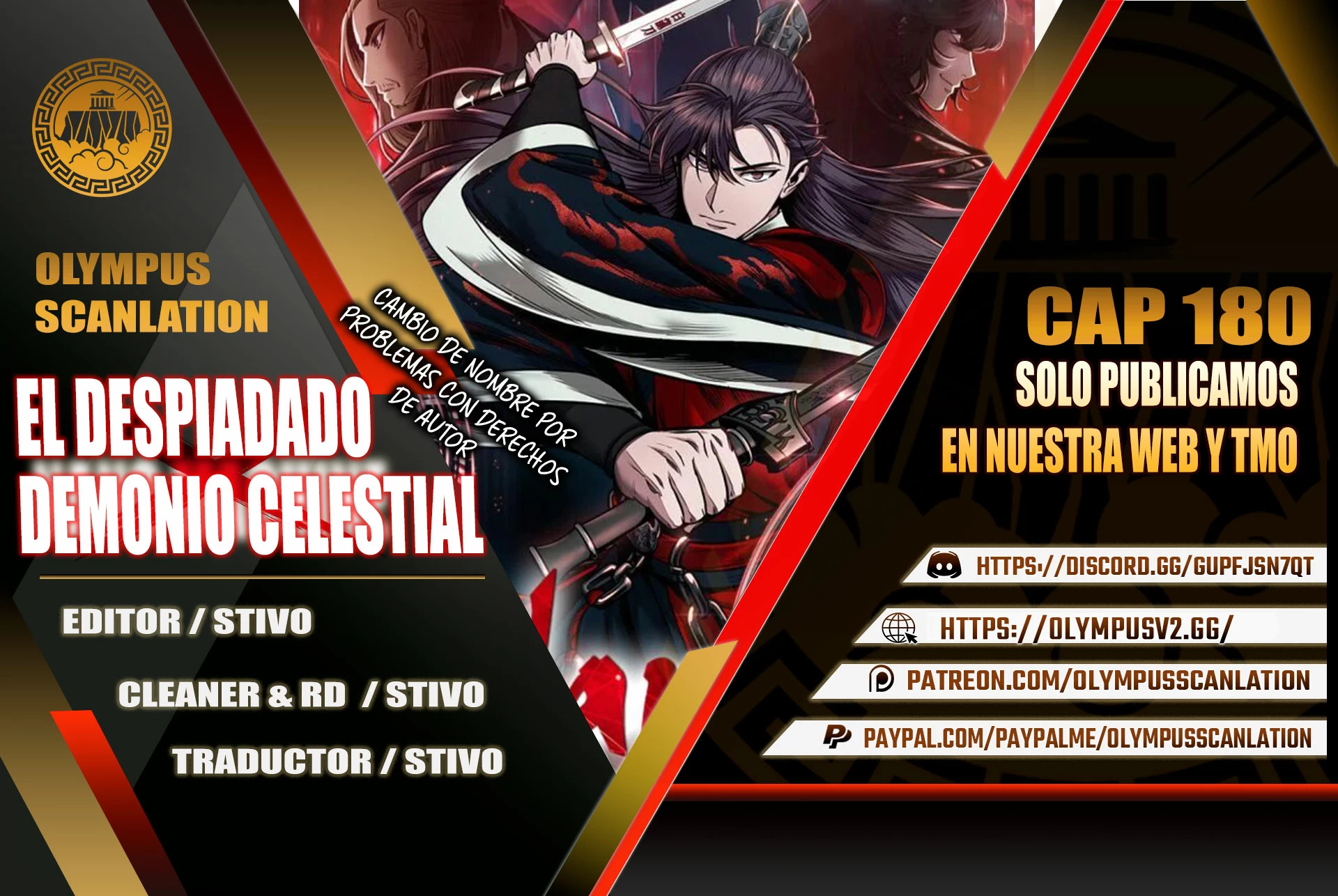 Nano Machine capítulo 180 página 1