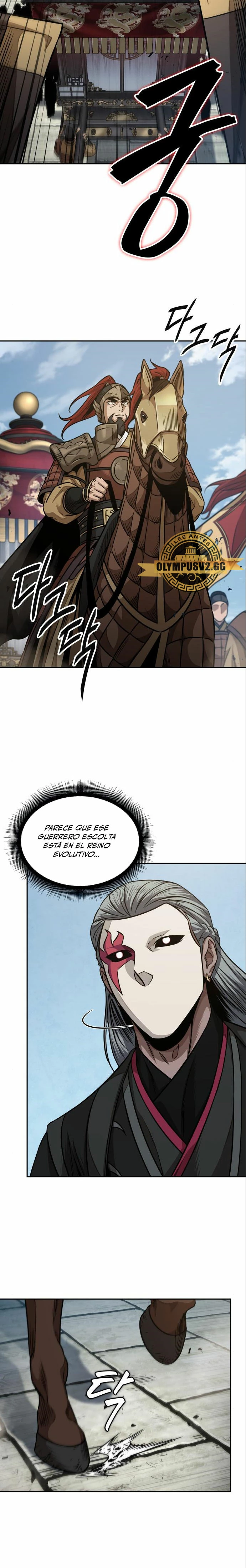 Nano Machine capítulo 180 página 17
