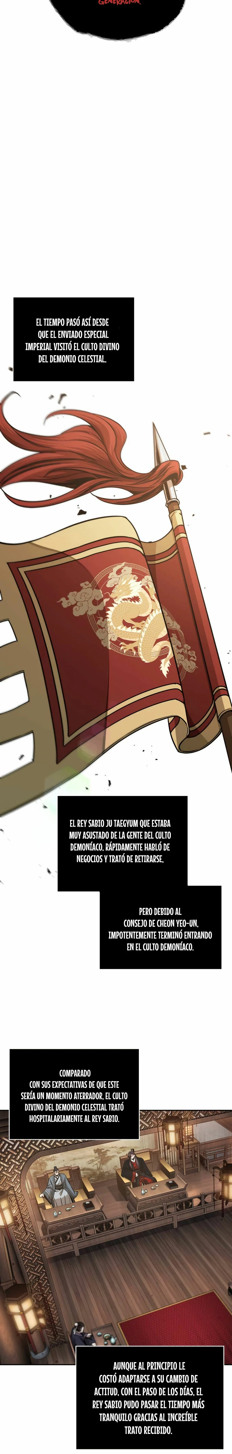 Nano Machine capítulo 185 página 19