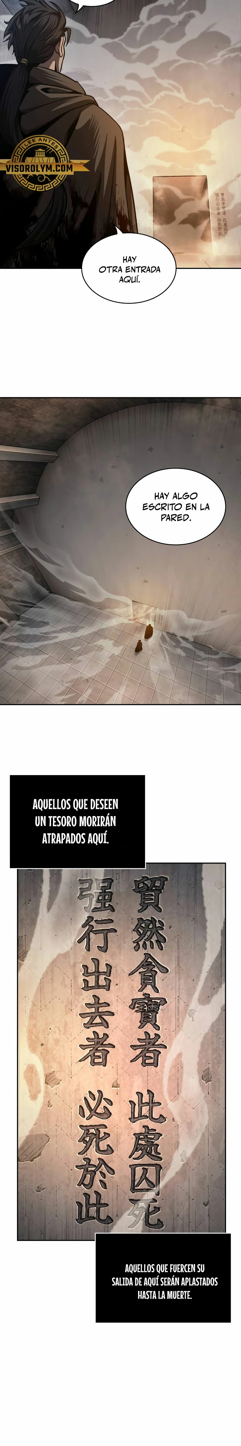 Nano Machine capítulo 199 página 7