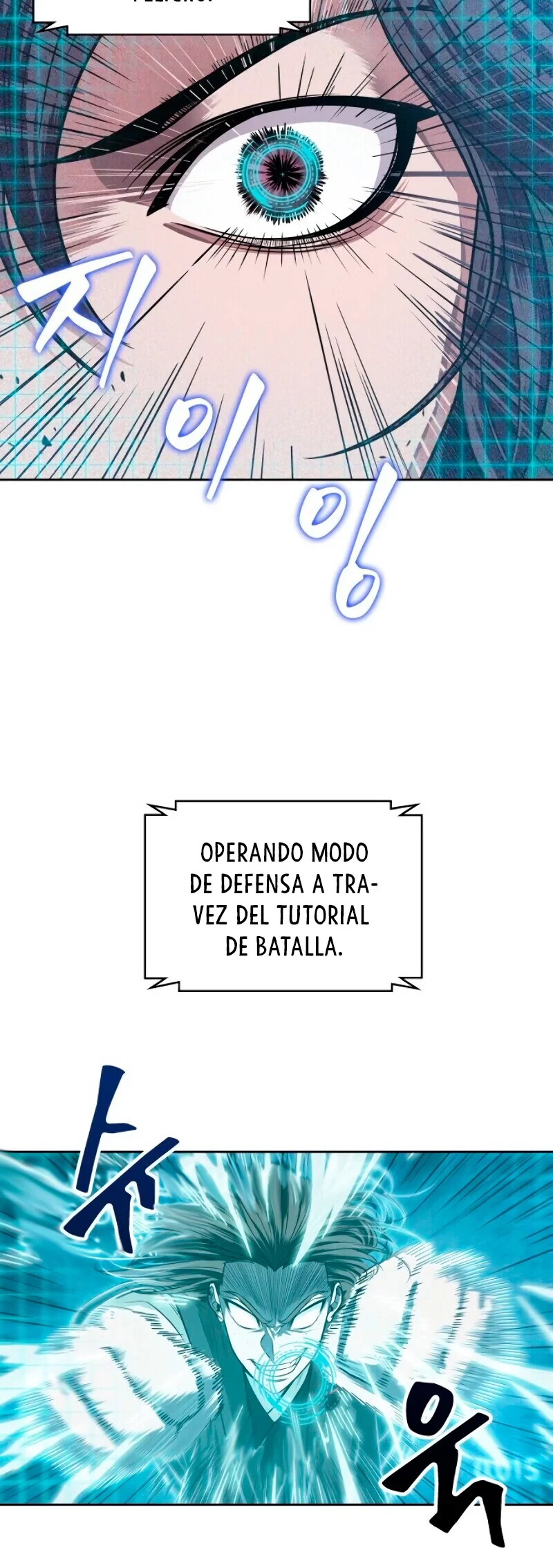 Nano Machine capítulo 20 página 32
