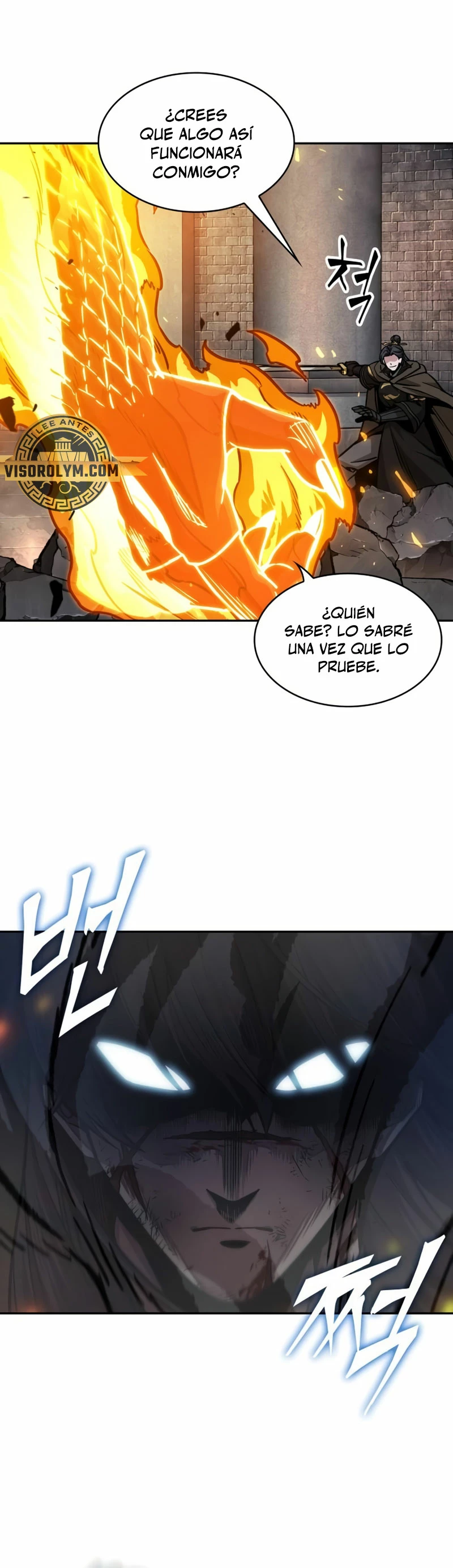 Nano Machine capítulo 203 página 6