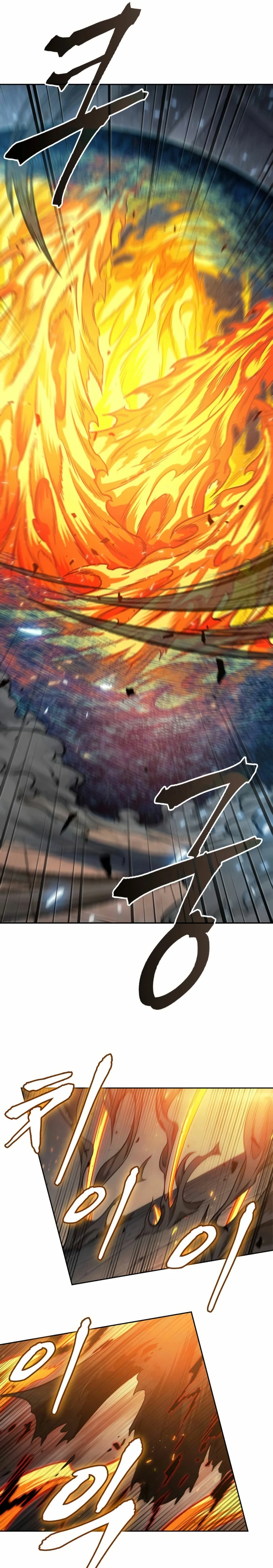 Nano Machine capítulo 207 página 26