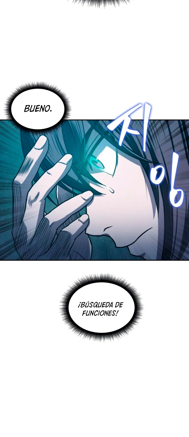Nano Machine capítulo 21 página 24