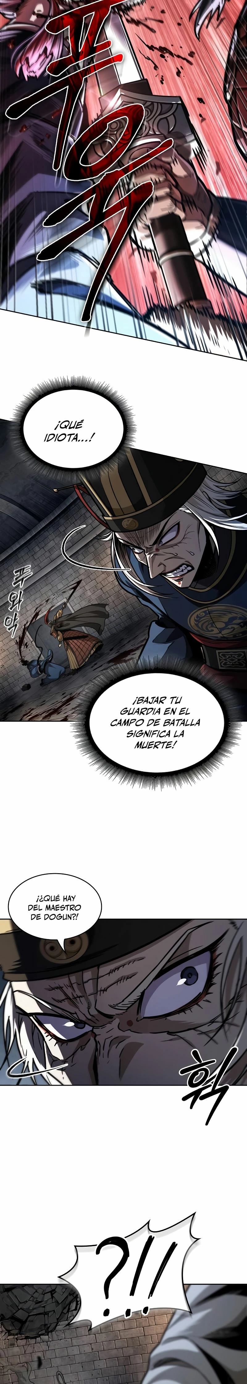 Nano Machine capítulo 212 página 23