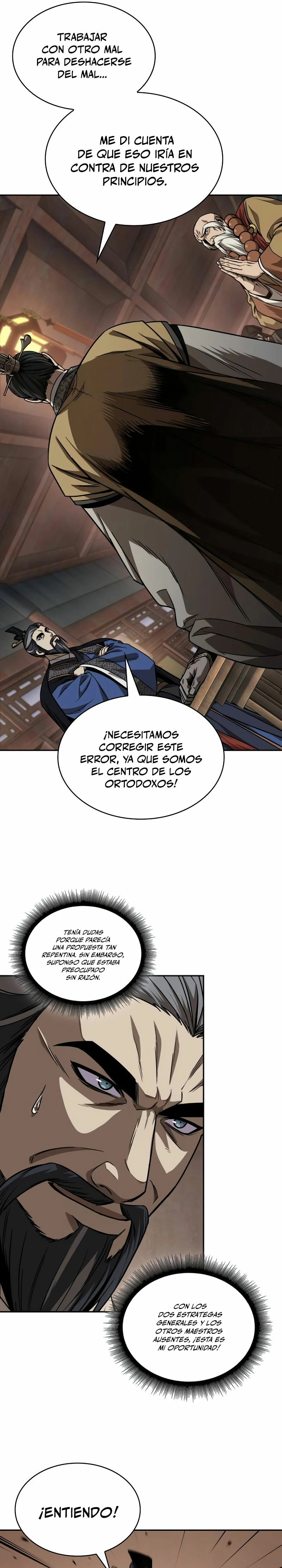 Nano Machine capítulo 226 página 14
