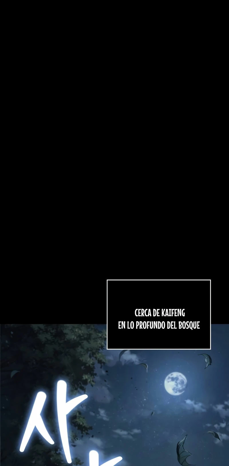 Nano Machine capítulo 230 página 3