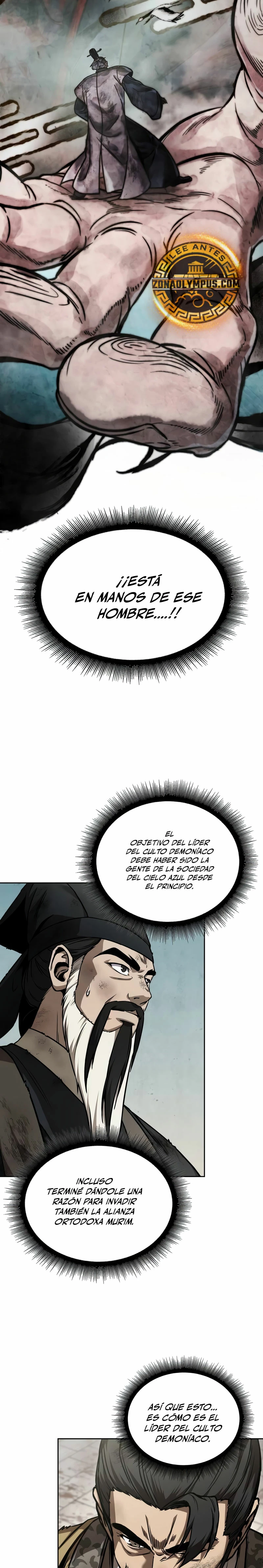 Nano Machine capítulo 238 página 4