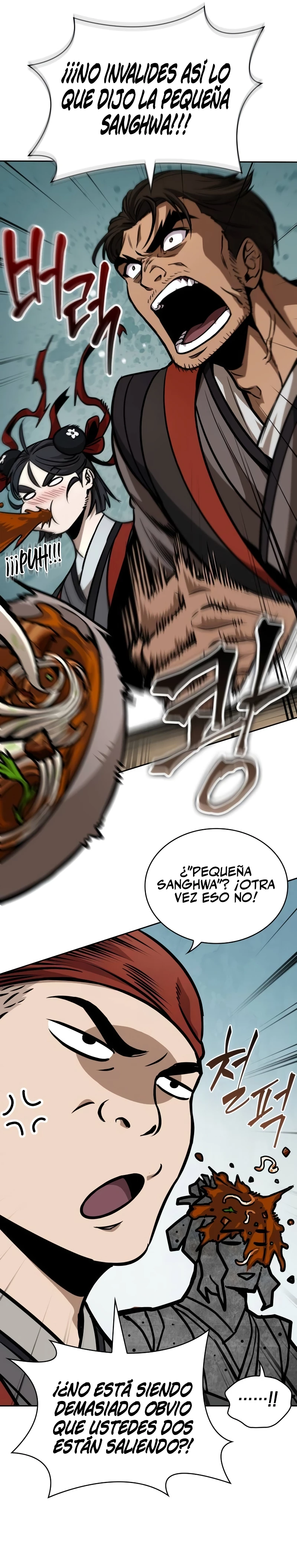 Nano Machine capítulo 239 página 25