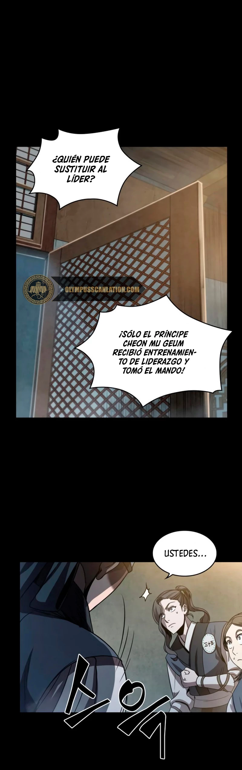 Nano Machine capítulo 24 página 20