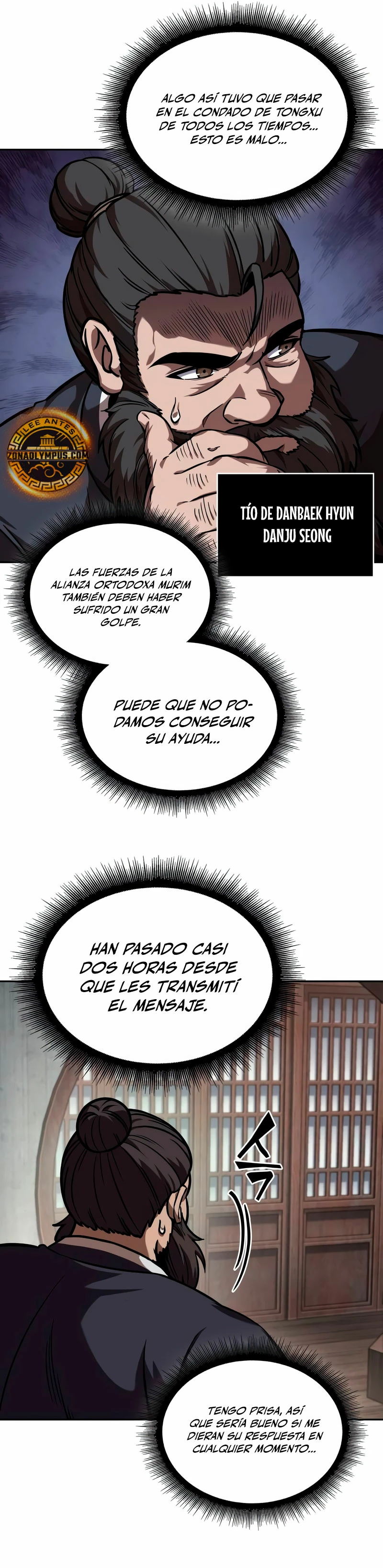 Nano Machine capítulo 241 página 32