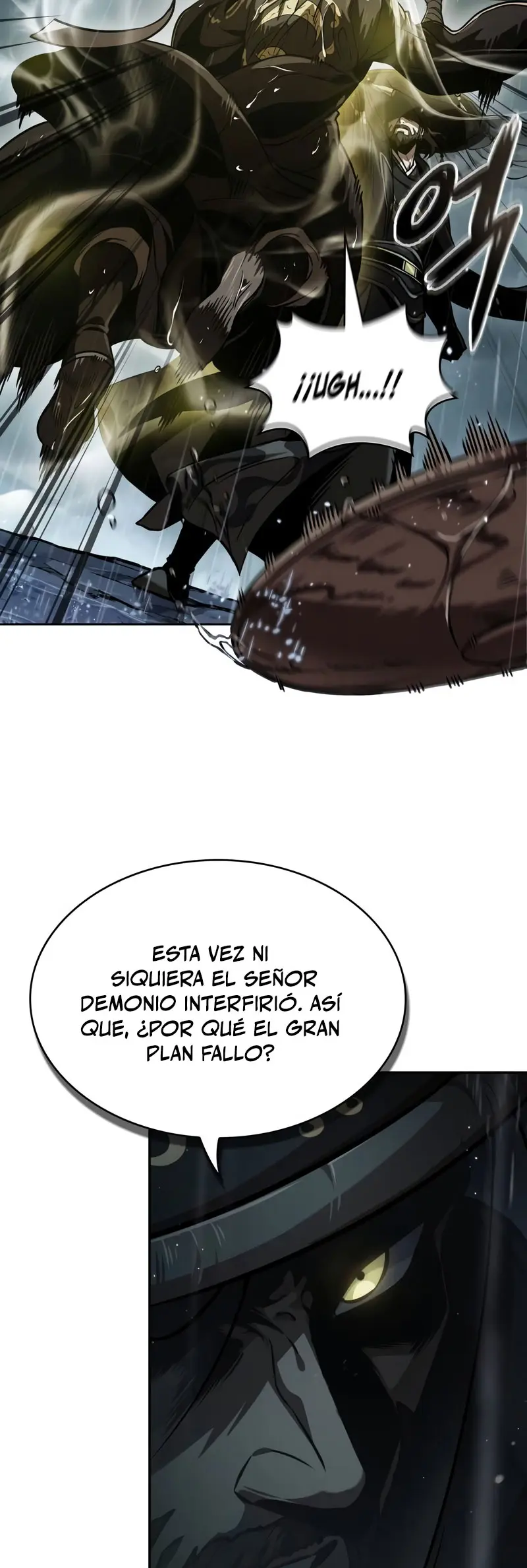 Nano Machine capítulo 244 página 17
