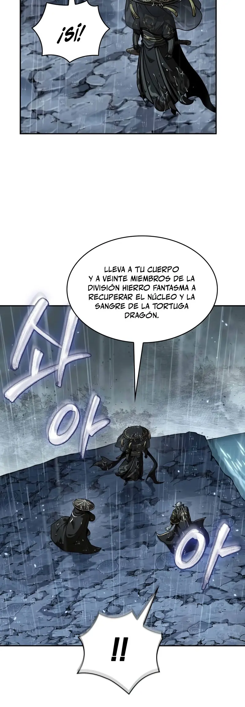 Nano Machine capítulo 244 página 22