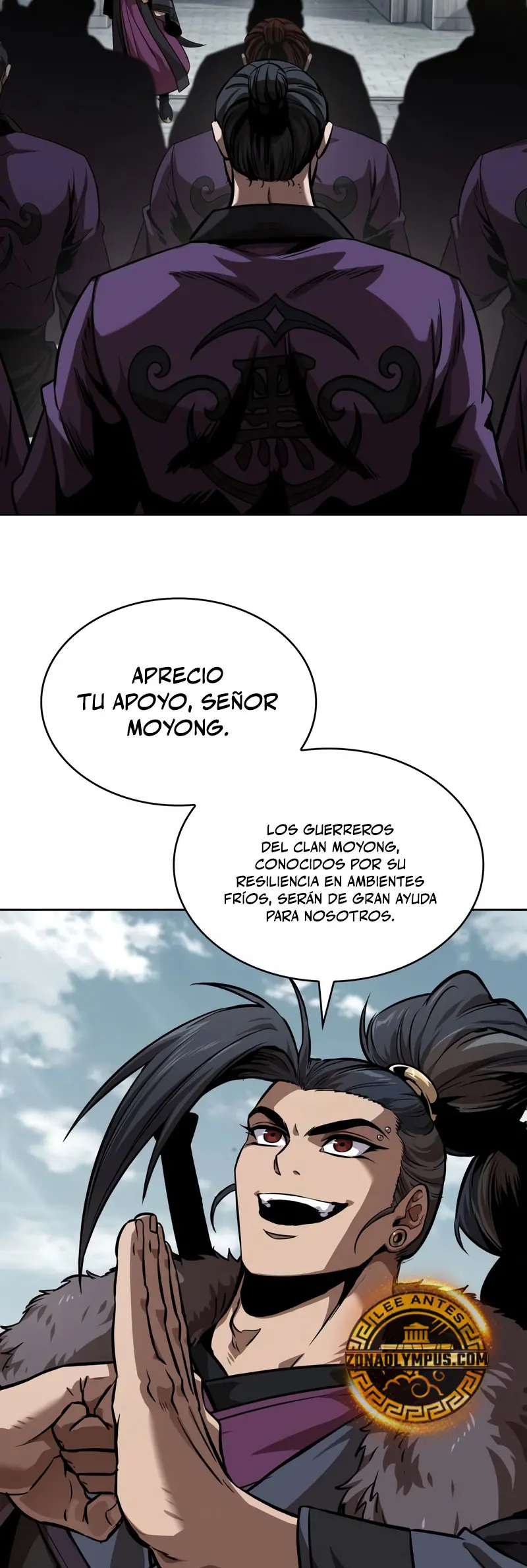 Nano Machine capítulo 244 página 29