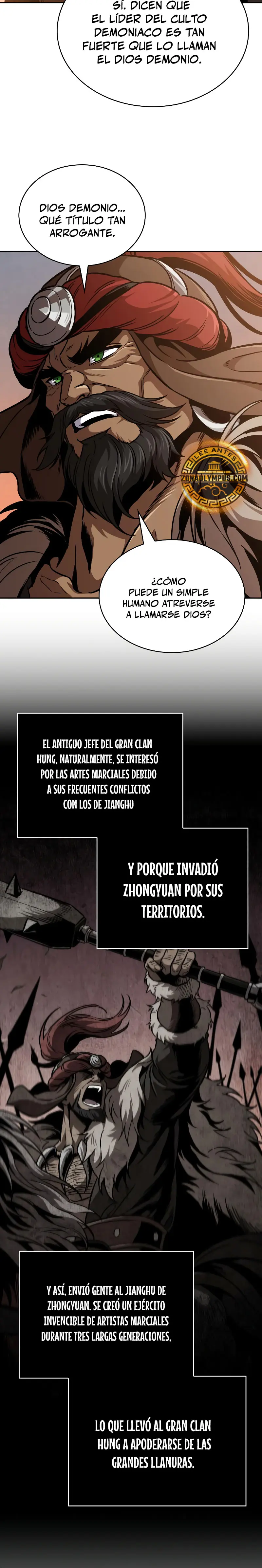Nano Machine capítulo 246 página 14